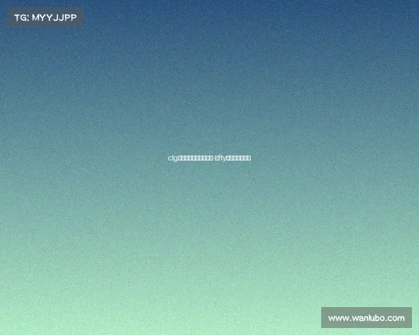 ctg电子竞技俱乐部的采访-ⅰfty电子竞技俱乐部