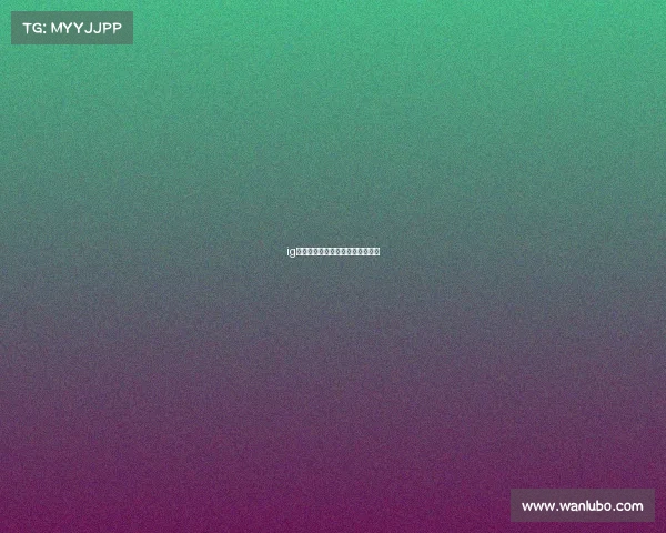 ig电子竞技俱乐部现在谁是最大股东 ig电子竞技俱乐部现在谁是最大股东