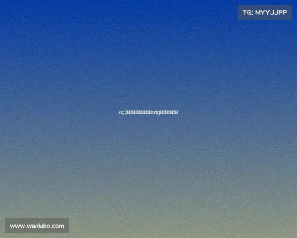 og电子竞技俱乐部招惹谁了odg电子竞技俱乐部 og电子竞技俱乐部招惹谁了odg电子竞技俱乐部