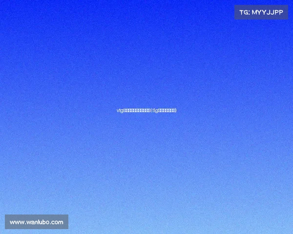 vtg电子竞技俱乐部联系方式(tlg电子竞技俱乐部) vtg电子竞技俱乐部联系方式(tlg电子竞技俱乐部)