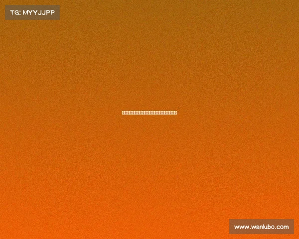 《电竞迷的退票风波：一场虚拟赛场的真实博弈》