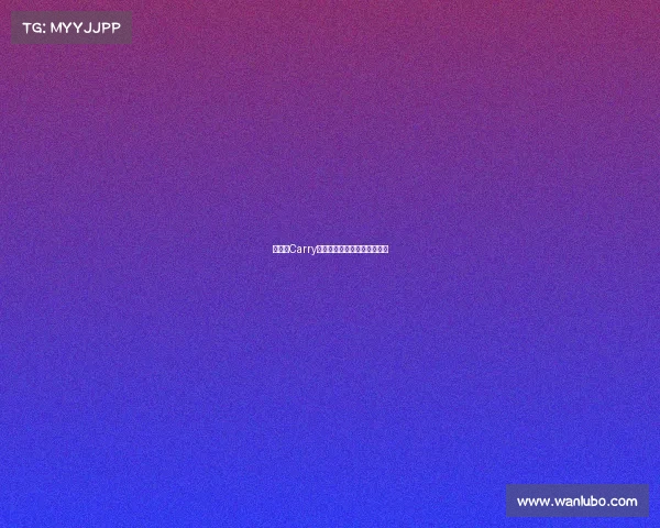 《飒姐Carry全场：电竞女王在线教做人》