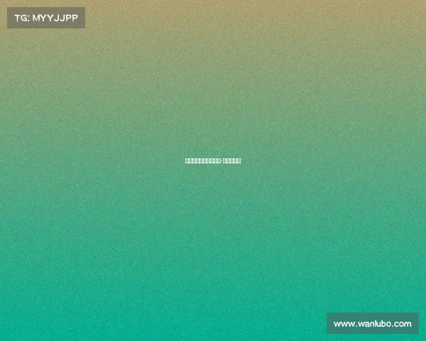 推水晶是什么电子竞技-用力推水晶 推水晶是什么电子竞技-用力推水晶