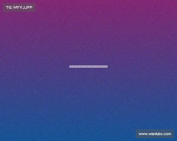 反对电子竞技专业警惕电竞专业热：高等教育的盲目扩张？