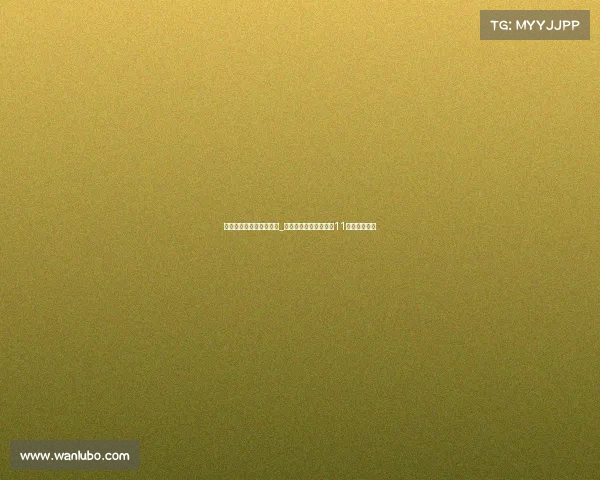 电子竞技亚运会选手名单_亚运电竞新版图揭晓,11项目蓄势待发 电子竞技亚运会选手名单_亚运电竞新版图揭晓,11项目蓄势待发