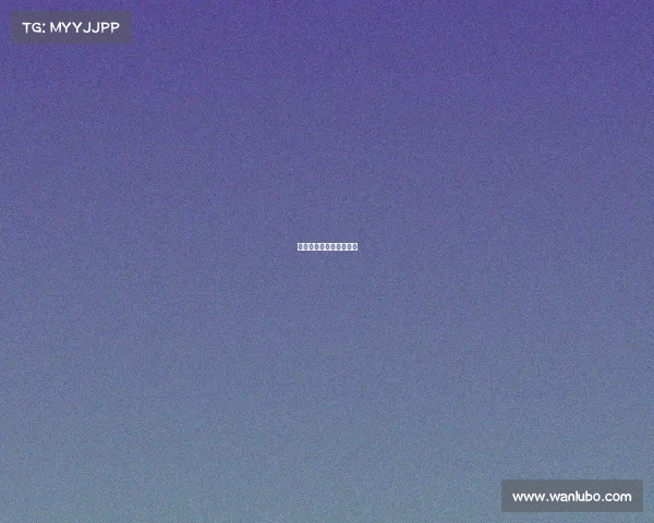 电子竞技员职业资格标准 电子竞技员职业资格标准